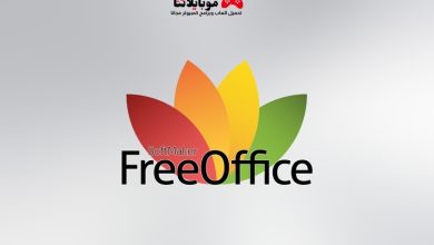 SoftMaker FreeOffice