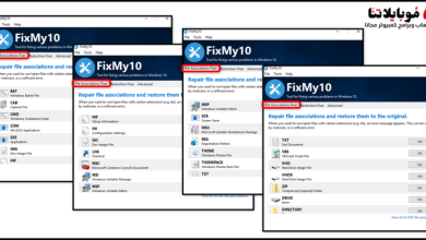 fixmy10