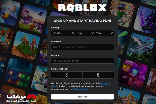 login roblox