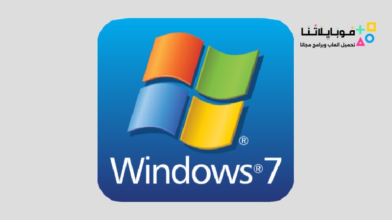 Windows 7