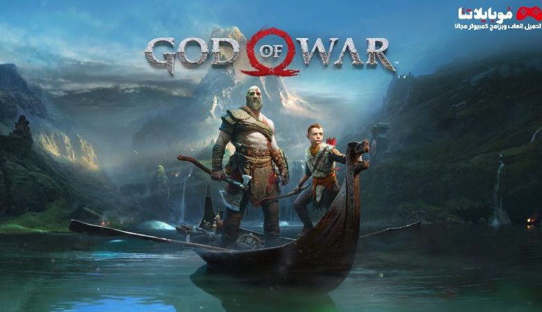 god of war 4 apk