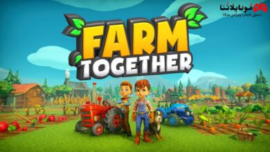 Farm Together