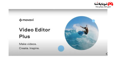 Movavi Video Editor