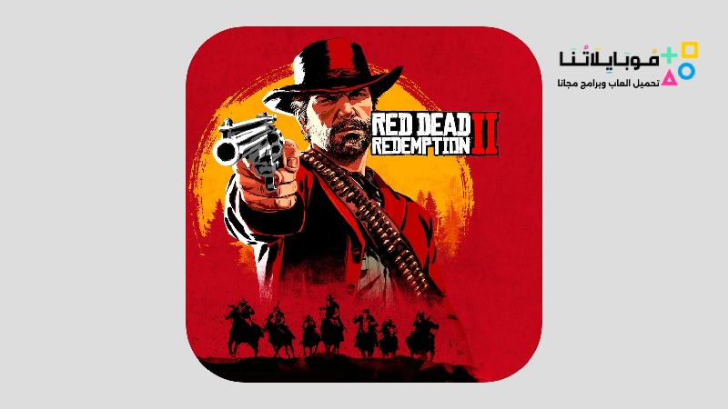 Red Dead Redemption 2