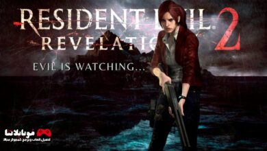 Resident Evil Revelations 2