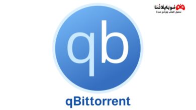 qBittorrent