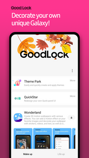 تحميل تطبيق Samsung Good Lock Apk للاندرويد 2025 اخر اصدار مجانا