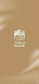 تحميل تطبيق نسك للحج والعمرة Nusuk Apk للاندرويد وللايفون 2025 اخر اصدار مجانا