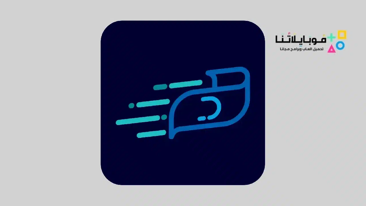 تطبيق فينزي للتمويل FinZey Finance