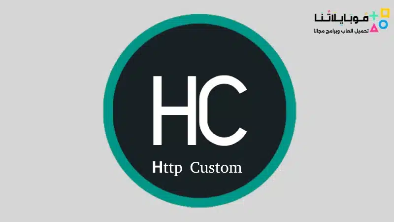 http-custom