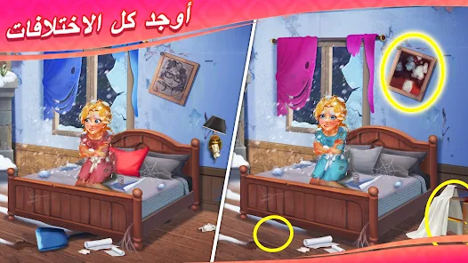 تحميل لعبة Matchington Mansion مهكرة Apk للاندرويد والأيفون 2025 اخر اصدار مجانا