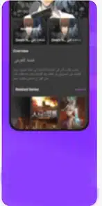 تحميل تطبيق اوك انمي Okanime Apk للاندرويد والايفون 2025 اخر اصدار مجانا