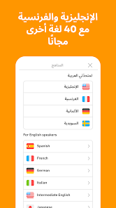 تحميل تطبيق Epik AI Yearbook App Apk للاندرويد والايفون 2025 أخر إصدار مجانا