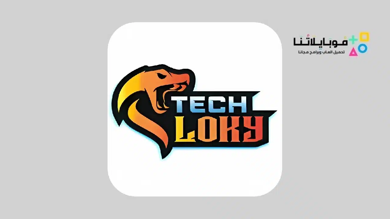 تحميل تطبيق  Techloky apk