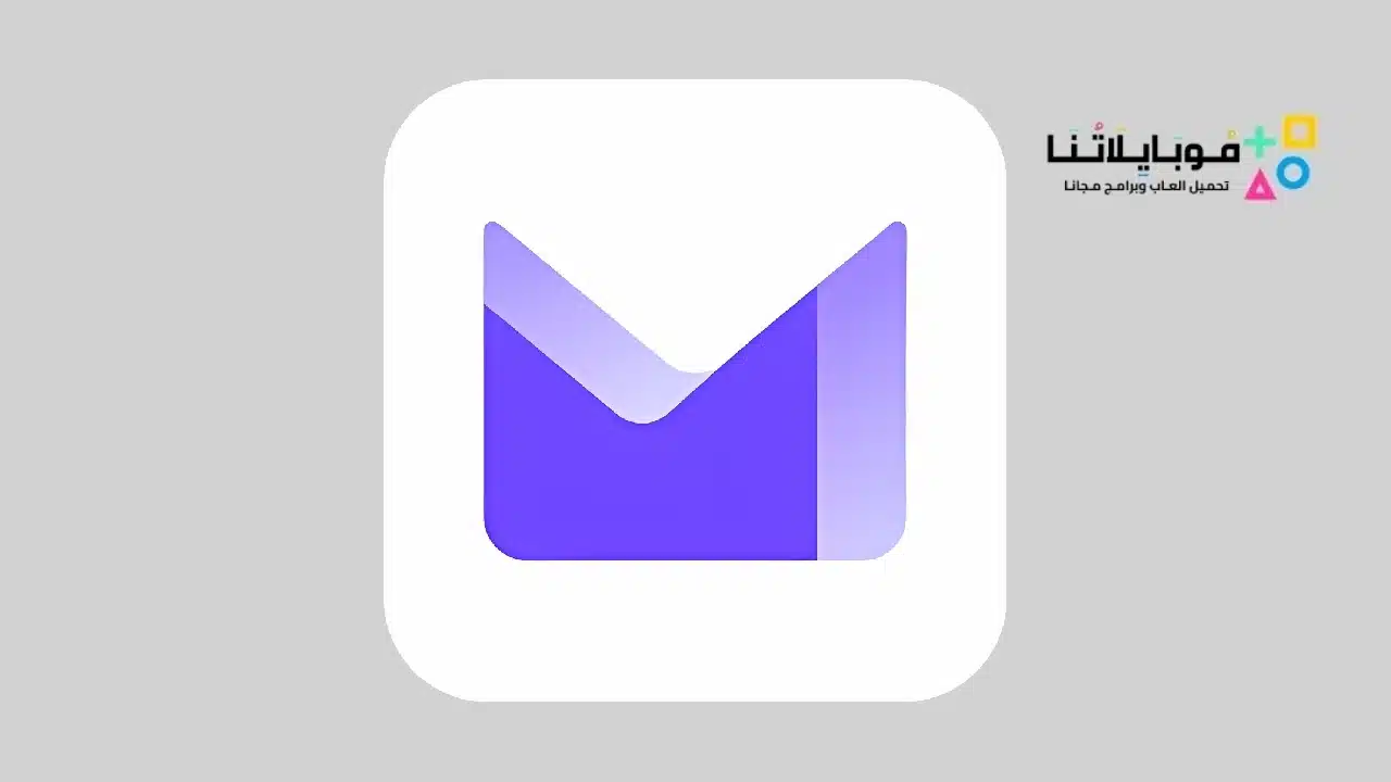 تطبيق بروتون ميل Proton Mail