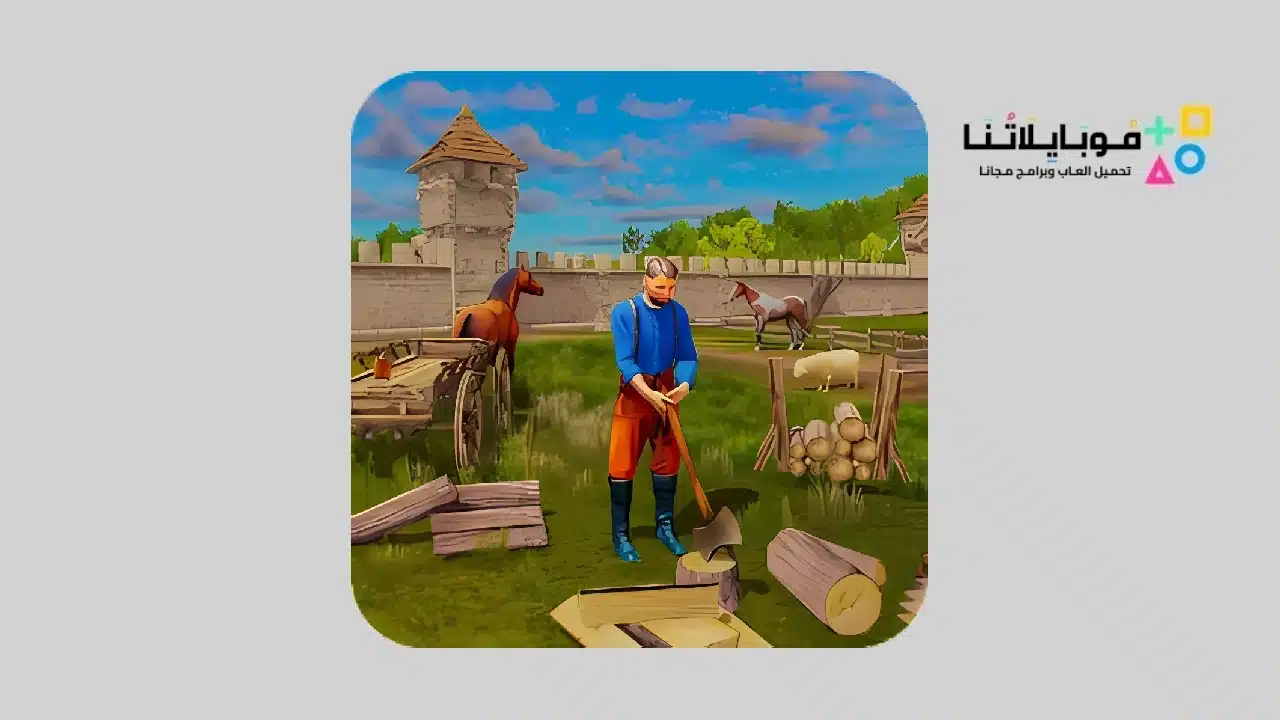 محاكي المزارع Ranch Simulator Apk