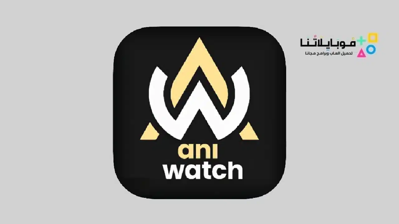 Aniwatch