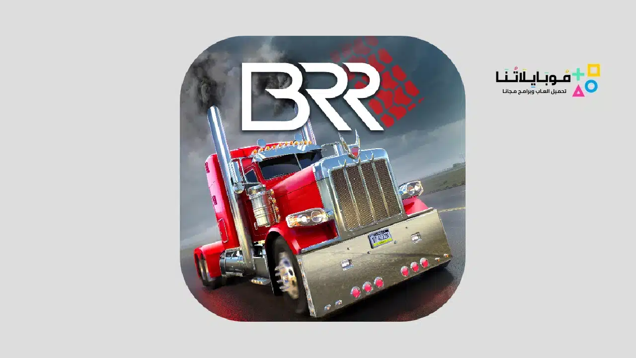 Big Rig Racing: Drag racing