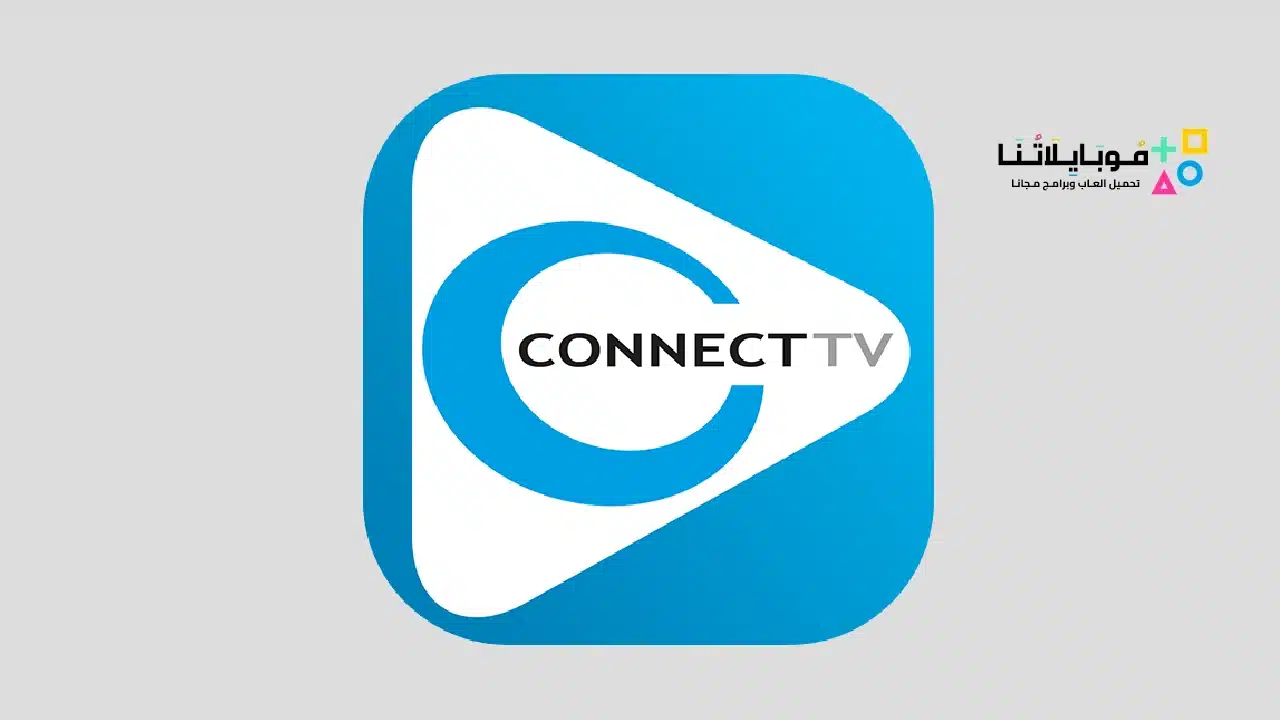 Connect TV