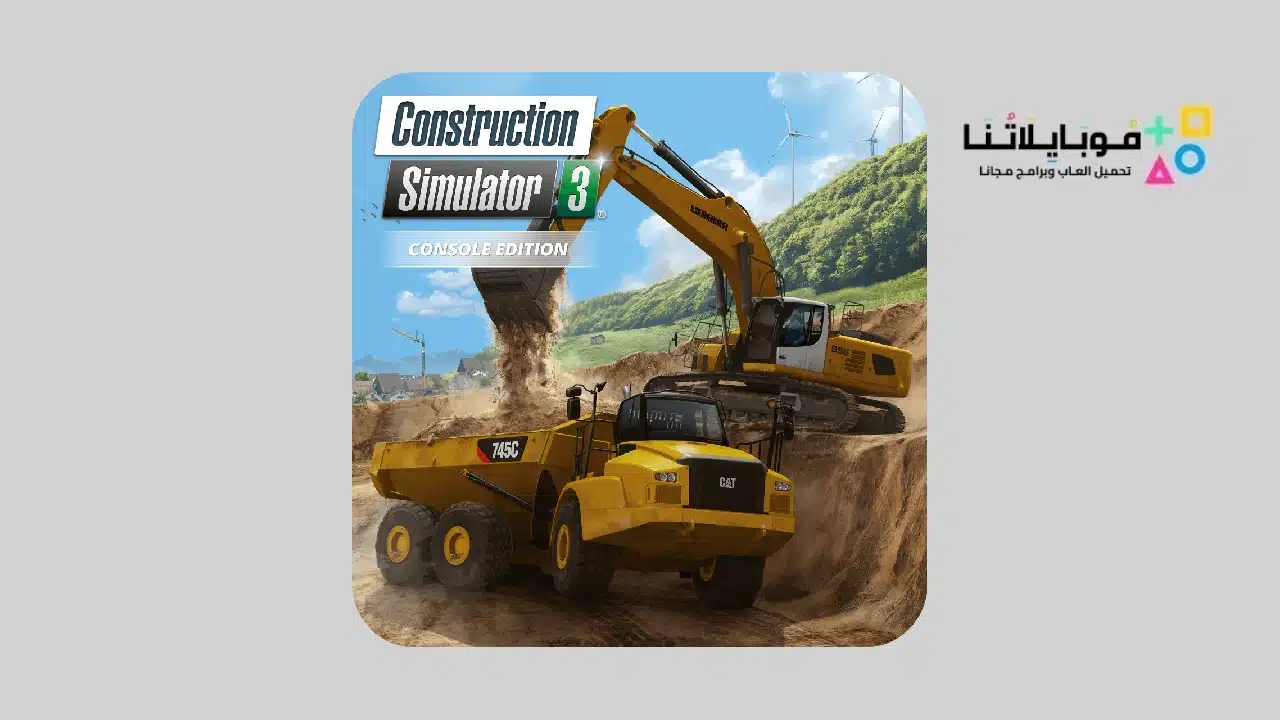 Construction Simulator 3