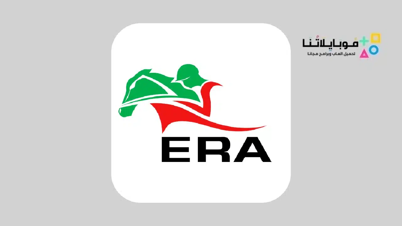 Emirates Racing Authority