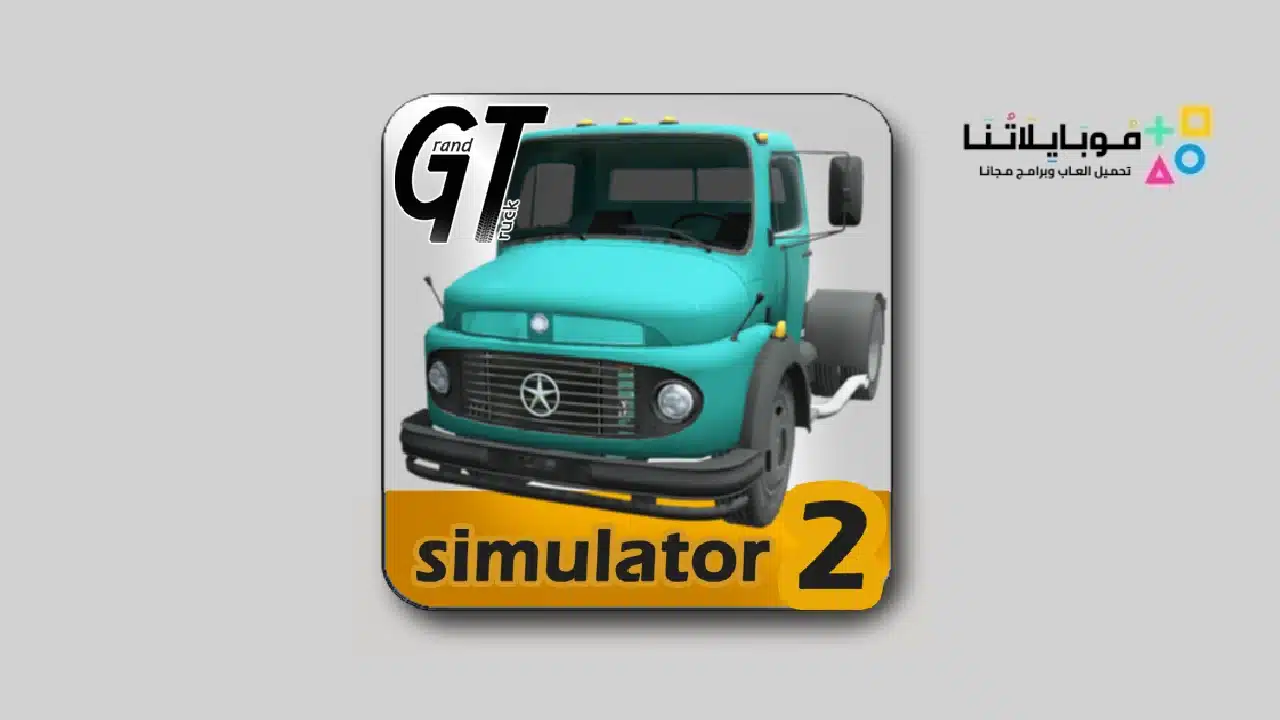 Grand Truck Simulator 2