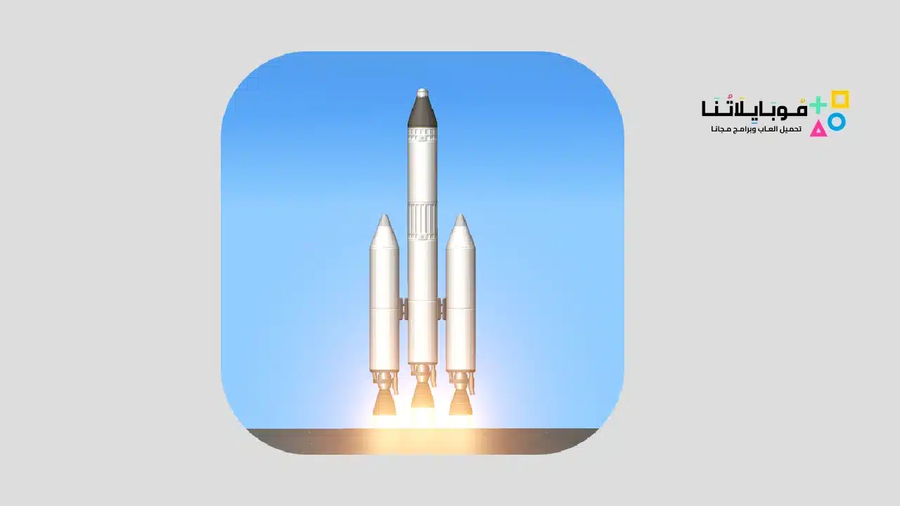 SpaceFlight Simulator