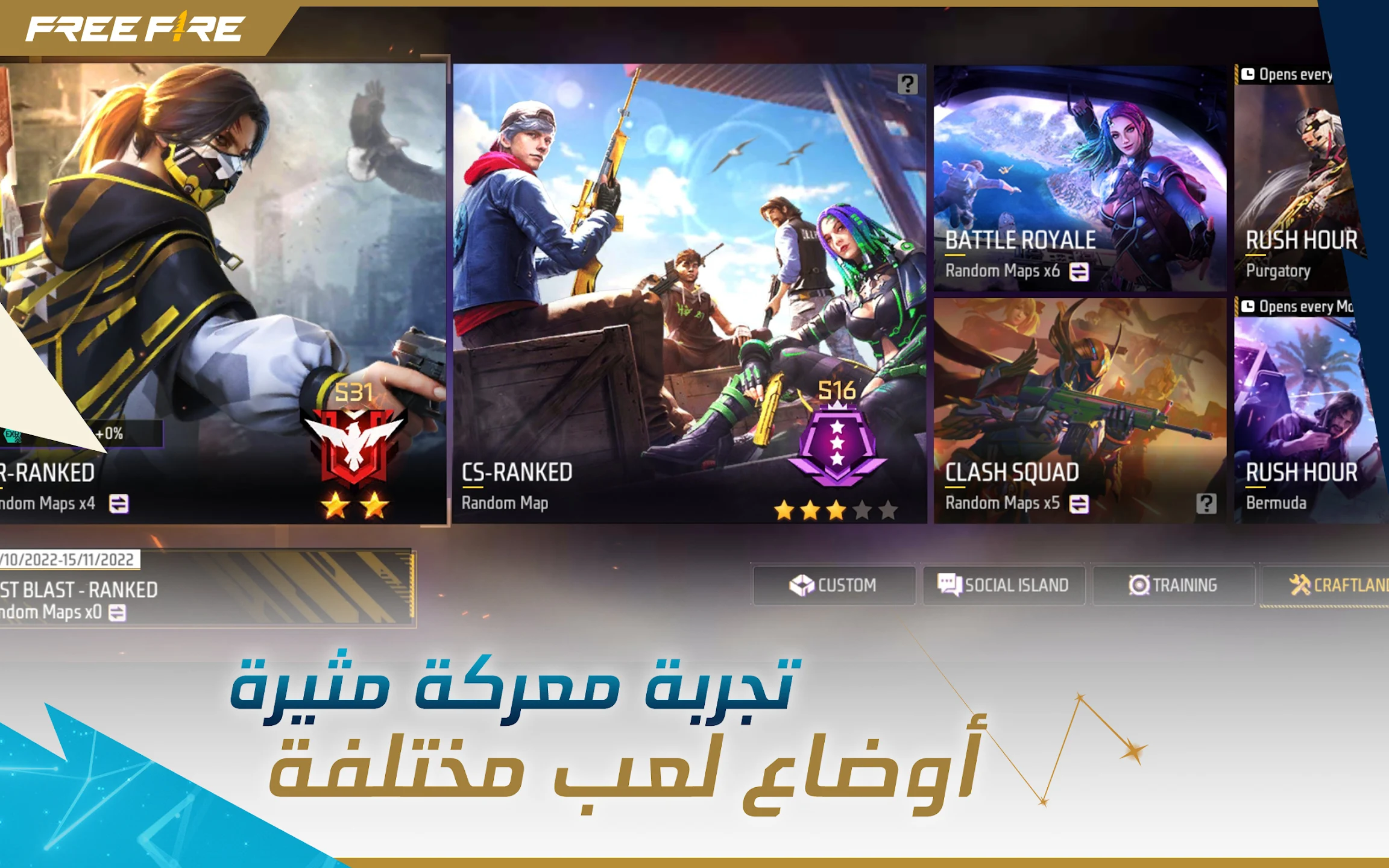 تحميل لعبة internet cafe simulator 2 مهكرة Apk للاندرويد والايفون 2025 اخر اصدار مجانا