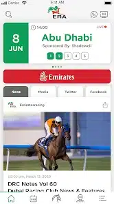 تحميل برنامج سباق الخيل Emirates Racing Authority للاندرويد والايفون 2025 اخر اصدار مجانا