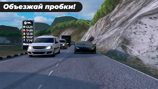 تحميل لعبة Caucasus Parking مهكرة Apk للاندرويد والايفون 2025 اخر اصدار مجانا