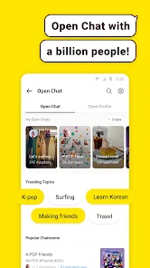 تحميل برنامج كاكاو توك Kakao Talk للاندرويد والايفون 2025 اخر اصدار مجانا