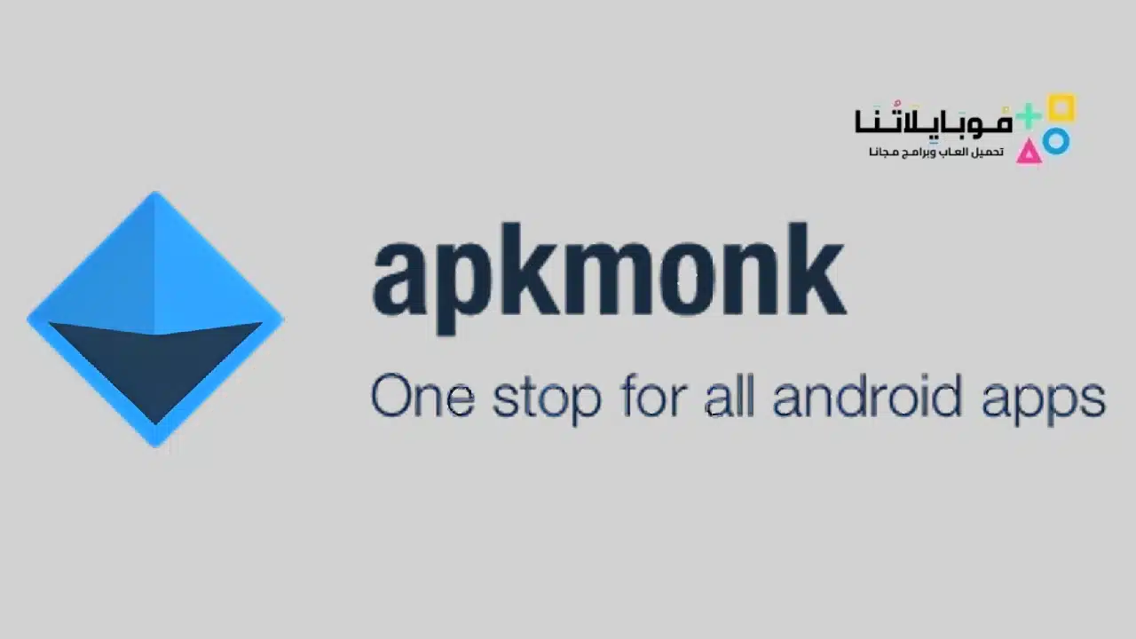 موقع Apknk