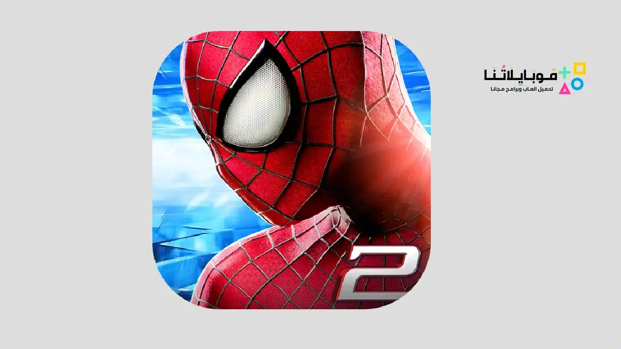 The Amazing Spider Man 2 