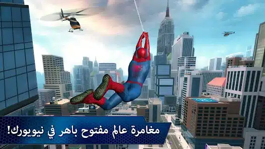 تحميل لعبة The Amazing Spider Man 2 مهكرة للاندرويد والايفون 2025 اخر اصدار مجانا