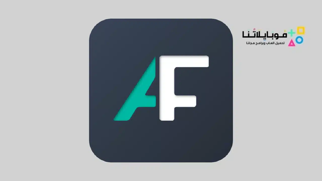 تحميل تطبيق AppsFree