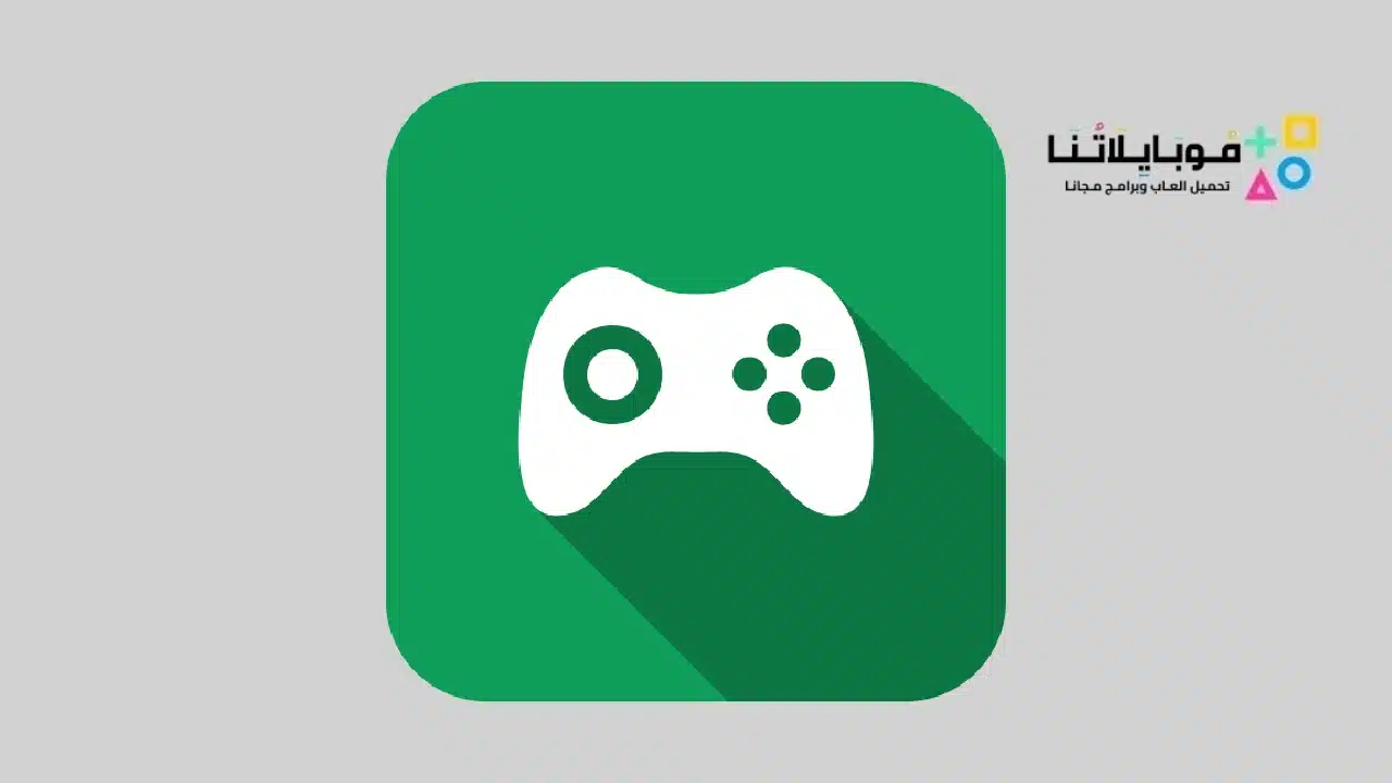 تحميل تطبيق Game Booster Play مهكر Apk للاندرويد والايفون 2025 اخر اصدار مجانا