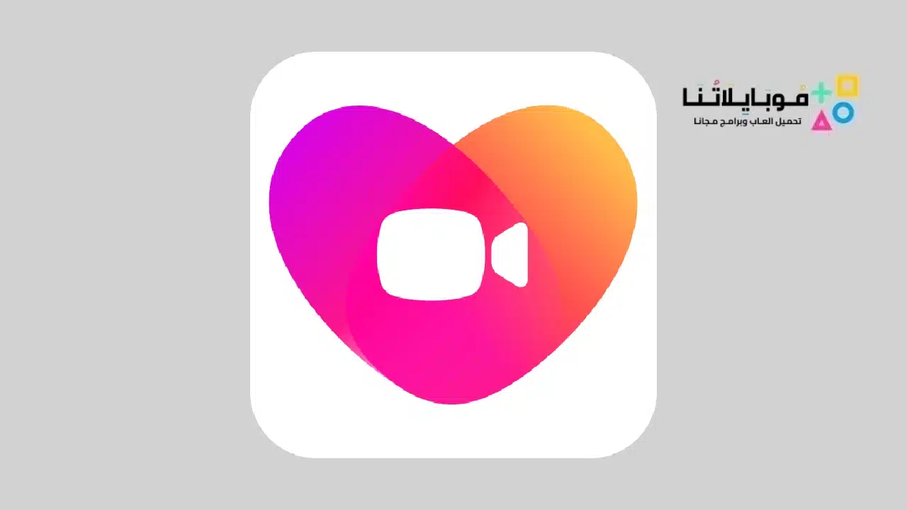 تطبيق لايف شات Live Chat Video Call