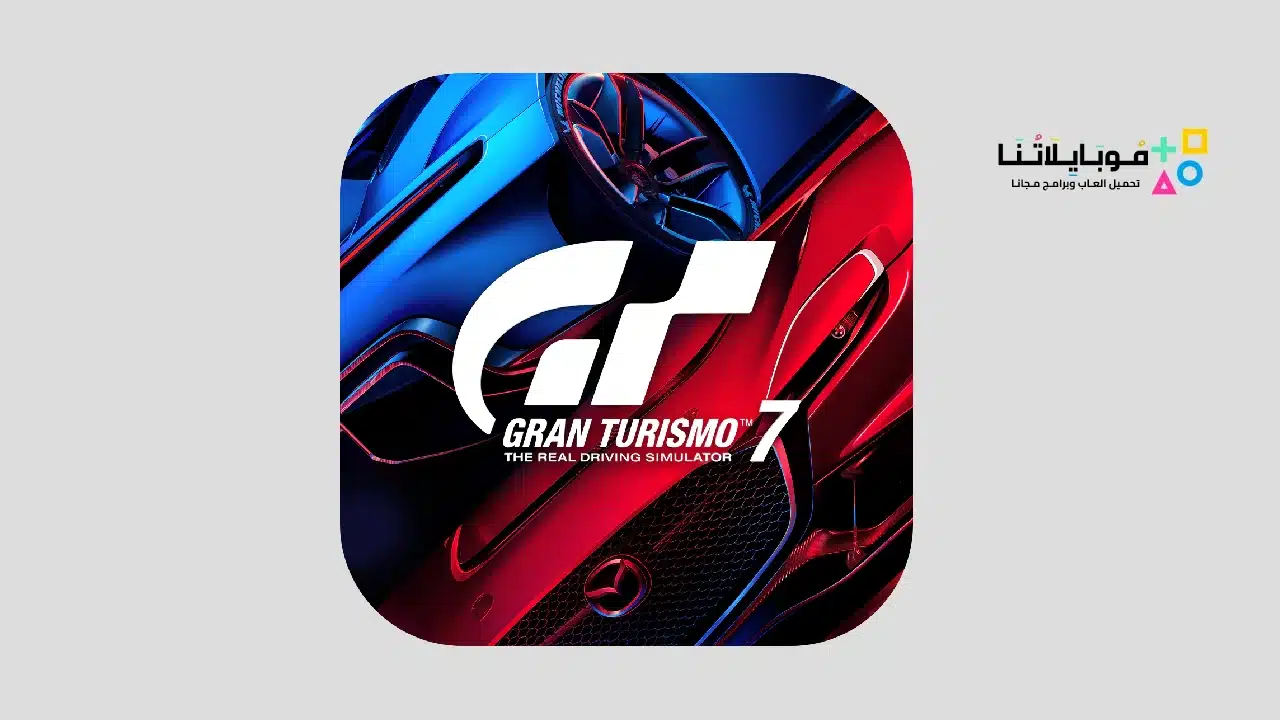 gran turismo 7