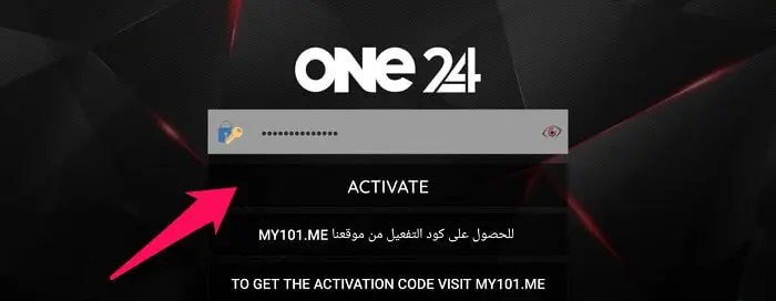 تحميل تطبيق my101.me One24 TV مع كود التفعيل لمشاهدة المباريات والقنوات المشفرة للاندرويد 2025 اخر اصدار مجانا