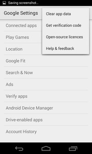 تحميل تطبيق خدمات جوجل بلاي Google Play Services للاندرويد 2025 اخر اصدار مجانا