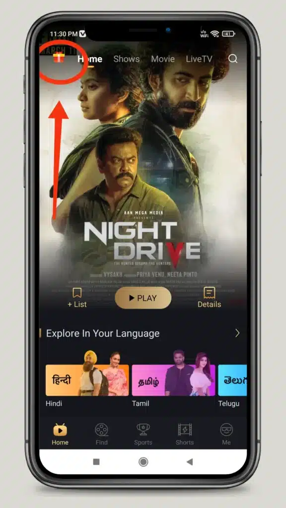 تحميل تطبيق Castle Movie Tv Apk لمشاهدة الافلام والمسلسلات للاندرويد والايفون 2025 اخر اصدار مجانا