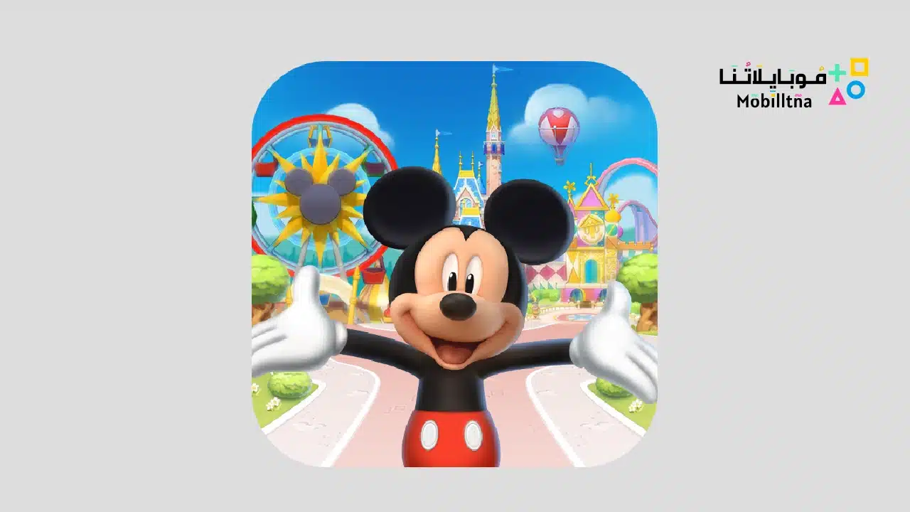 Disney Magic Kingdoms