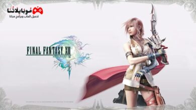 Final Fantasy XIII