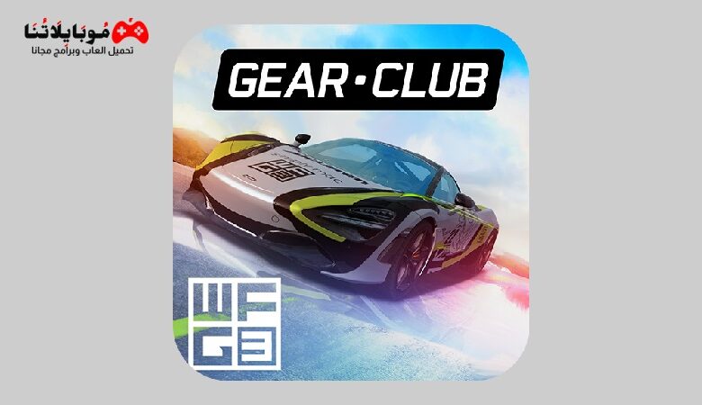 Gear Club apk mod