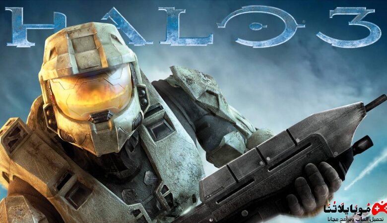 Halo 3