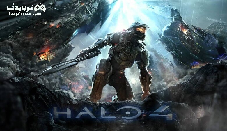 Halo 4