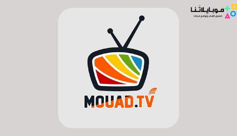 Mouad tv apk