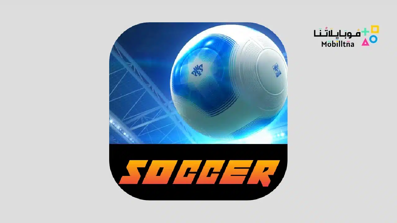 Real Soccer 2012