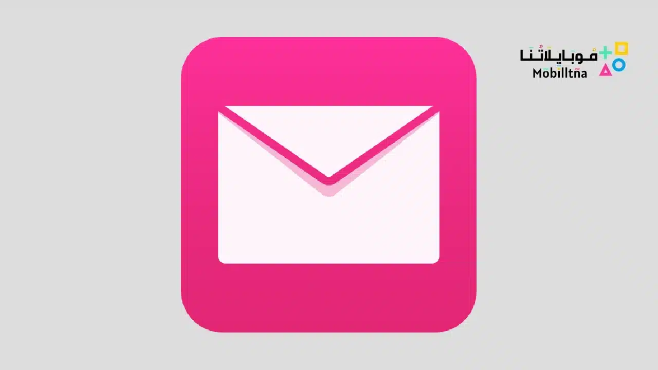 Telekom Mail