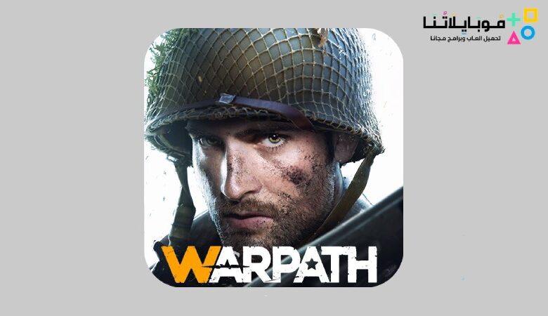 Warpath